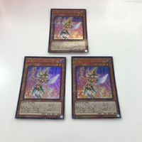 遊戯王 トレーディングカード カード カードロードオブドラゴンードラゴンの支配者ー レモンマジシャンガール 浮幽さくら サムネイル 2