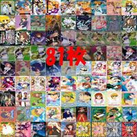 Beautiful Girls Card Lot Nanoha Quintuplets Fate Marmalade