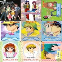 美少女 カード まとめ なのは 五等分の花嫁 フェイト ママレードボーイ レイアース シスタープリンセス 非売品 キラ 他 シール yb969 sn5 サムネイル 8
