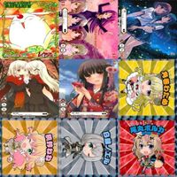美少女 カード まとめ なのは 五等分の花嫁 フェイト ママレードボーイ レイアース シスタープリンセス 非売品 キラ 他 シール yb969 sn5 サムネイル 10