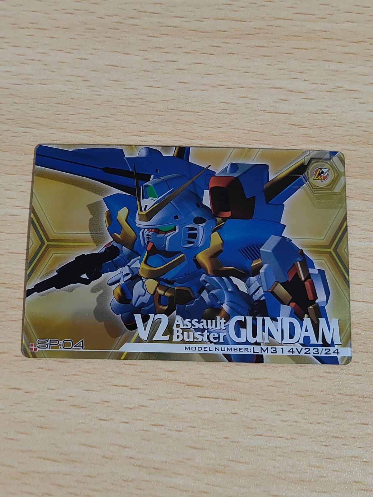 V2 アサルトバスターガンダム ウッソ カード SP:04 SP スペシャル ガンダム ウエハース