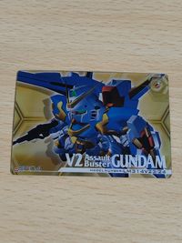V2 アサルトバスターガンダム ウッソ カード SP:04 SP スペシャル ガンダム ウエハース
