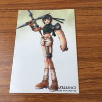 カード トレカ まとめ ファイナル ファンタジー FF シド ハイウインド ケット シー ユフィ キサラギ 28 サムネイル 1