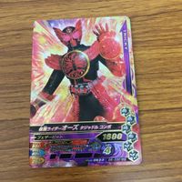 仮面ライダー バトル ガンバライジング まとめ 仮面ライダー オーズ 箔押し 仮面ライダー バース レア 14 サムネイル 7