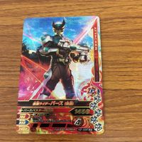 仮面ライダー バトル ガンバライジング まとめ 仮面ライダー オーズ 箔押し 仮面ライダー バース レア 14 サムネイル 8