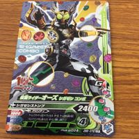仮面ライダー バトル ガンバライジング まとめ 仮面ライダー オーズ 箔押し 仮面ライダー バース レア 14 サムネイル 5