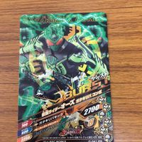 仮面ライダー バトル ガンバライジング まとめ 仮面ライダー オーズ 箔押し 仮面ライダー バース レア 14 サムネイル 9