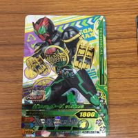 仮面ライダー バトル ガンバライジング まとめ 仮面ライダー オーズ 箔押し 仮面ライダー バース レア 14 サムネイル 3