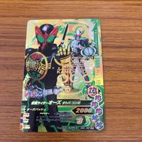 仮面ライダー バトル ガンバライジング まとめ 仮面ライダー オーズ 箔押し 仮面ライダー バース レア 14 サムネイル 2