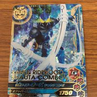 仮面ライダー バトル ガンバライジング まとめ 仮面ライダー オーズ 箔押し 仮面ライダー バース レア 14 サムネイル 6