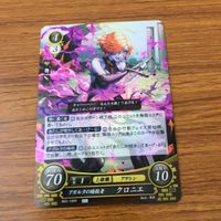 カード トレカ まとめ ファイアーエムブレム サイファ ワユ シーダ ドロテア クロニエ カイン レア キラ 33 サムネイル 7