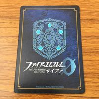 カード トレカ まとめ ファイアーエムブレム サイファ ワユ シーダ ドロテア クロニエ カイン レア キラ 33 サムネイル 10