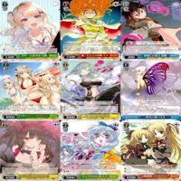 ヴァイスシュヴァルツ WS カード まとめ 富士見 ファンタジア文庫 ファンタジア ★カードリスト参照 ap729 サムネイル 5