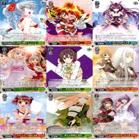 ヴァイスシュヴァルツ WS カード まとめ 富士見 ファンタジア文庫 ファンタジア ★カードリスト参照 ap729 サムネイル 3