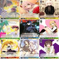 ヴァイスシュヴァルツ WS カード まとめ 富士見 ファンタジア文庫 ファンタジア ★カードリスト参照 ap729 サムネイル 8