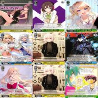 ヴァイスシュヴァルツ WS カード まとめ 富士見 ファンタジア文庫 ファンタジア ★カードリスト参照 ap729 サムネイル 10