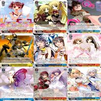 ヴァイスシュヴァルツ WS カード まとめ 富士見 ファンタジア文庫 ファンタジア ★カードリスト参照 ap729 サムネイル 2