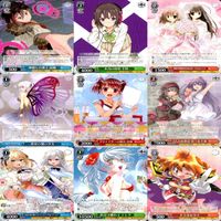 ヴァイスシュヴァルツ WS カード まとめ 富士見 ファンタジア文庫 ファンタジア ★カードリスト参照 ap729 サムネイル 6