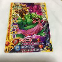 ドラゴンクエスト モンスター バトルロード カード まとめ 18 サムネイル 5