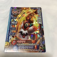 ドラゴンクエスト モンスター バトルロード カード まとめ 18 サムネイル 2