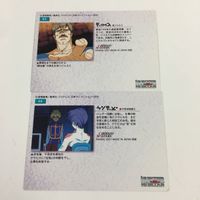 HUNTER×HUNTER ハンターハンター カードダスマスターズ 初版 カード まとめ 44 47 48 55 60 62 ウィング カナリア ズシ ジョネス 18 サムネイル 4