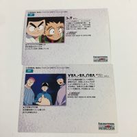 HUNTER×HUNTER ハンターハンター カードダスマスターズ 初版 カード まとめ 44 47 48 55 60 62 ウィング カナリア ズシ ジョネス 18 サムネイル 6