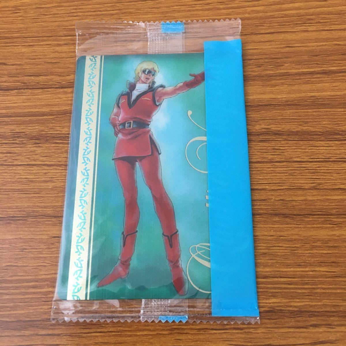 カード トレカ ガンダム クワトロ バジーナ 未開封 2