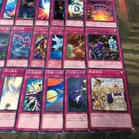 汎用 罠 プレイアブル 構築レベル 被り無しコレクション 遊戯王 まとめ ゲートボール 1103環境 40枚 神の通告 御前試合 戦線復帰 サムネイル 5