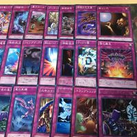 汎用 罠 プレイアブル 構築レベル 被り無しコレクション 遊戯王 まとめ ゲートボール 1103環境 40枚 神の通告 御前試合 戦線復帰 サムネイル 3