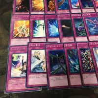 汎用 罠 プレイアブル 構築レベル 被り無しコレクション 遊戯王 まとめ ゲートボール 1103環境 40枚 神の通告 御前試合 戦線復帰 サムネイル 4