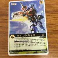 Rangers Strike Card Lot Mahou Sentai Magiranger サムネイル 5