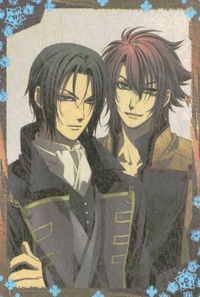 Hakuoki SP Special Card Frontier Works Anime Japanese