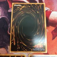サイバー・ドラゴン・コア スーパーレア 3枚 まとめ 遊戯王 SD26-JP001 サムネイル 6