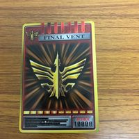 仮面ライダー 龍騎 アドベント カード ファイナルベント 34 サムネイル 1