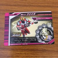カード トレカ 仮面ライダー ガンバライド ファイズ レア 箔押し 14 サムネイル 2