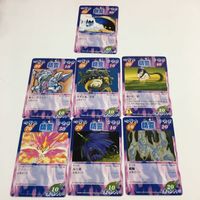シャーマンキング 超 占事略決 カード トレカ まとめ 精霊 紫 ビッグ ハマグリ 岩木 ガラッシー から傘 魍魎 レア 3 サムネイル 1