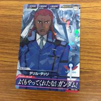 ガンダム トライエイジ カード まとめ 19 サムネイル 4