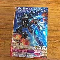 ガンダム トライエイジ カード まとめ 19 サムネイル 2