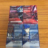 ガンダム トライエイジ カード まとめ 19 サムネイル 6