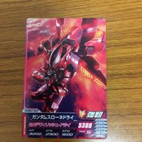 ガンダム トライエイジ カード まとめ 19 サムネイル 3