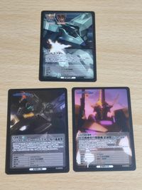 Muv-Luv Card Raptor Tactical Suit Japanese Anime
