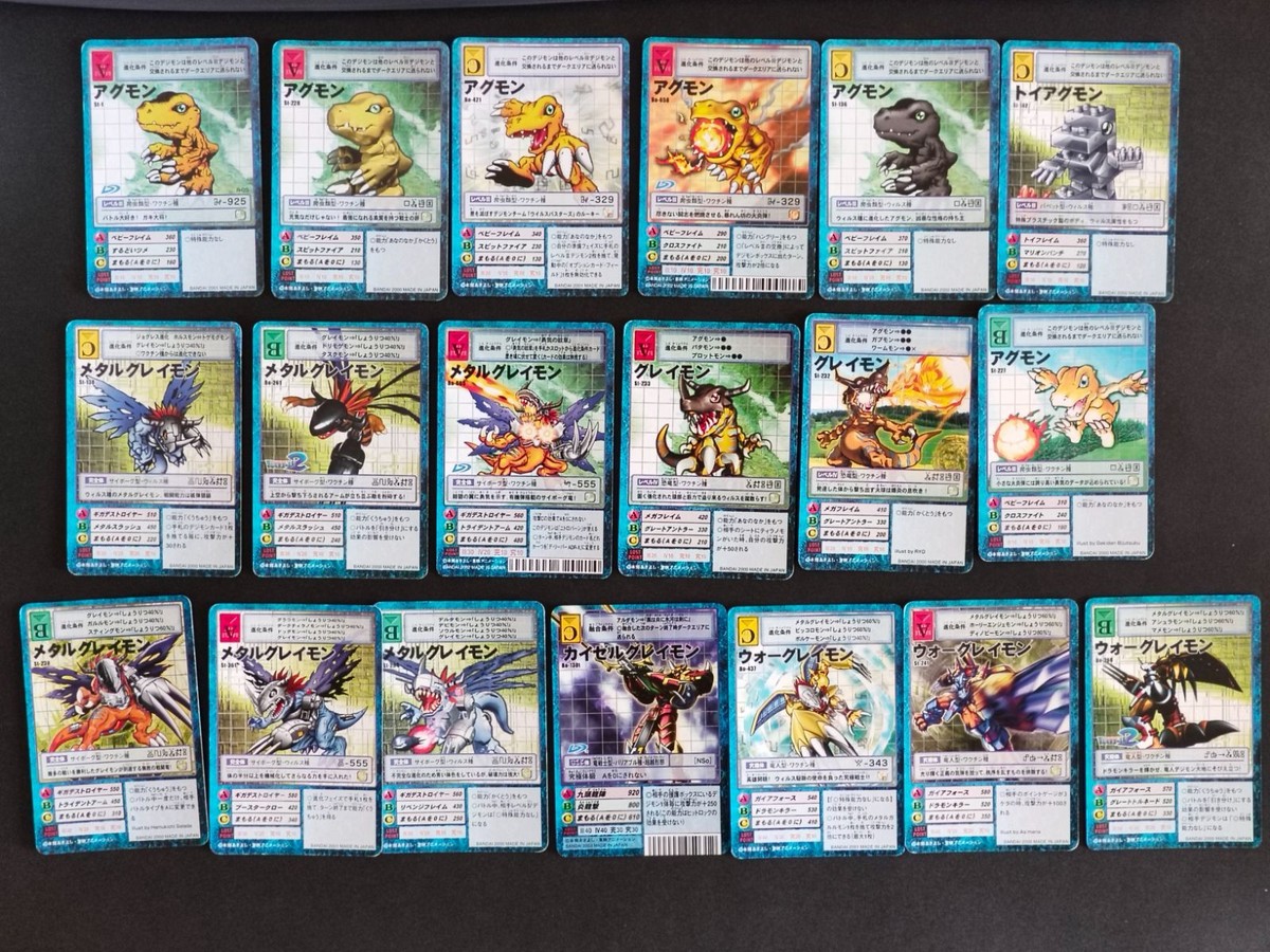 Digimon Card Lot Kaisergreymon Agumon Greymon Vintage