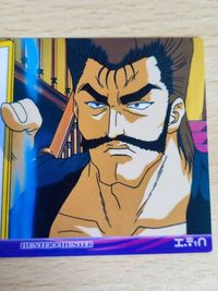 ハンターハンター カードダスマスターズ 39 バショウ トチーノ スクワラ カード サムネイル 3
