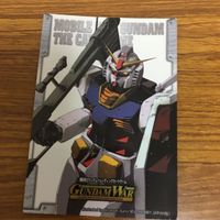 ガンダム カード ダス マスターズ まとめ 4 サムネイル 4