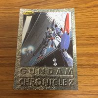ガンダム カード ダス マスターズ まとめ 4 サムネイル 3