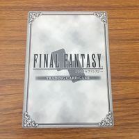 カード トレカ まとめ ファイナル ファンタジー FF ローザ セッツァー ゴゴ ものまねしゴゴ 16 サムネイル 8