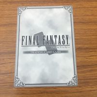 カード トレカ まとめ ファイナル ファンタジー FF ローザ セッツァー ゴゴ ものまねしゴゴ 16 サムネイル 6