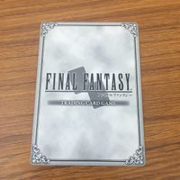 カード トレカ まとめ ファイナル ファンタジー FF ローザ セッツァー ゴゴ ものまねしゴゴ 16 サムネイル 10