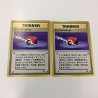 ポケモンカード 旧裏面 1枚 2枚 元気のかけら カツラのポニータNo.077 アリアドスNo.168 トレーナーカード エ サムネイル 5