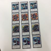 遊戯王 ゴヨウ・ガーディアン ダーク・ダイブ・ボンバー TGハイパー・ライブラリアン 表面加工 カード まとめ サムネイル 1